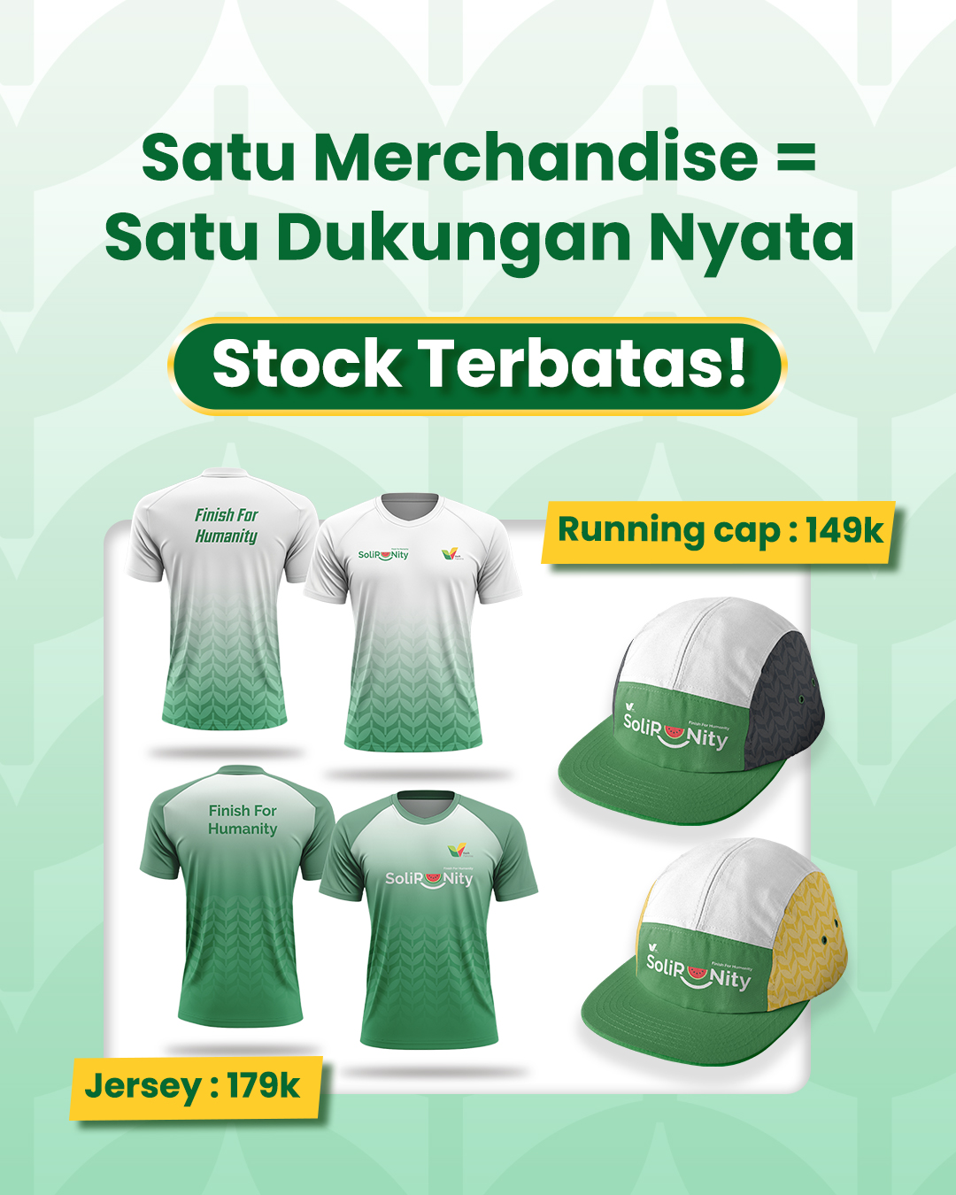 merch merch